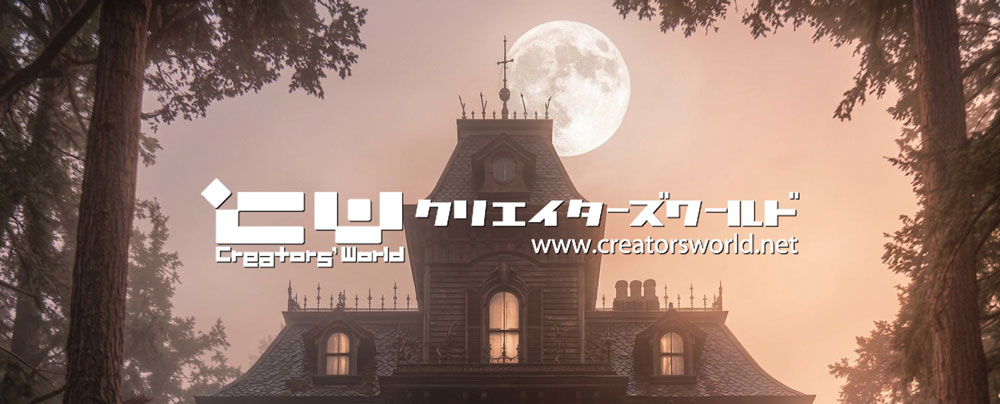 『出版ブランディング思考』クリエイティブメディア出版